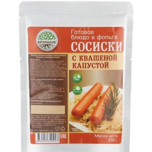 Сосиски с квашеной капустой